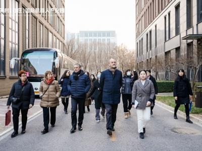 05. Delegazione UniBg in visita a Pechino